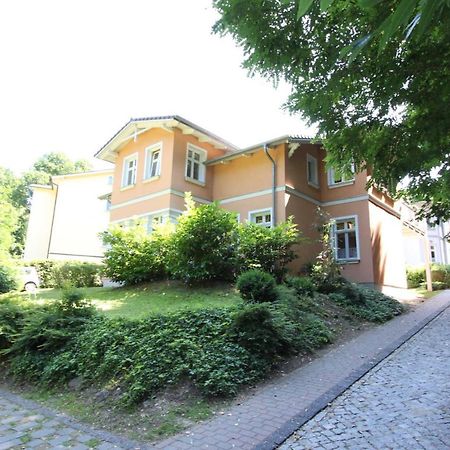 "Haus Am Wald" Strandnah - Fewo Cc Цинновиц Экстерьер фото